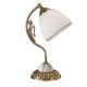 Veioza de masa clasica din alama design italian 8606