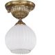 Plafoniere - Plafoniera clasica din alama design italian 9350