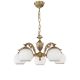 Candelabre, Lustre - Candelabru din alama cu 5 brate design italian 8600