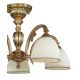 Lustre aplicate - Lustra aplicata din alama cu 5 brate design italian 7125