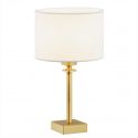 Veioza, lampa de masa eleganta ABBANO alb