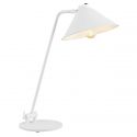 Veioza, lampa de masa design modern GABIAN alb