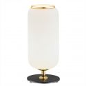 Veioza, lampa de masa design modern Valiano negru