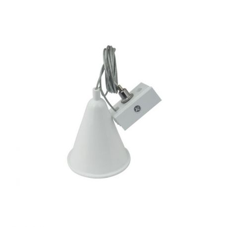 Accesorii iluminat - Accesoriu, Kit pentru suspendare sina trifazata MAXLIGHT, 2 metri