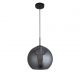 Pendule, Lustre suspendate - Pendul design modern cu abajur fumuriu AMSTERDAM