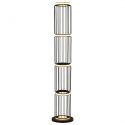 Lampadar, Lampa de podea LED design modern Circolo