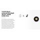 Spoturi incastrabile spatii comerciale - Spot LED incastrabil TULIPA Black recessed downlight 7W 36° 2700K CRI90 IP44