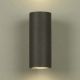 Aplice - Aplica de perete iluminat exterior Up&Down IP65 LED Connaught