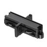 Accesoriu, Conector liniar negru pentru sina Nordlux Link
