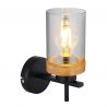Aplica de perete design modern FINCA negru mat, maro inchis