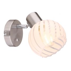 Aplice cu Spot - Aplica cu spot design modern WILLY nichel