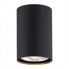 Spot aplicat design modern TUBO negru 12cm