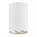 Spot aplicat design modern TUBO alb 12cm