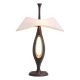 Veioze - Veioza, Lampa de masa design LUX Gianfranco