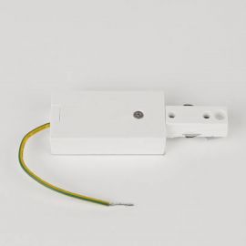 Accesorii iluminat - Accesoriu, Capat alb electrificat pentru sina Track Project Collection