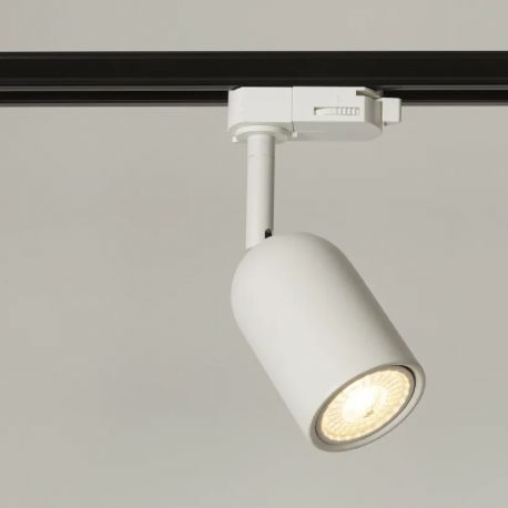 Spoturi, Proiectoare pe sina - Spot directionabil pentru sina Track Project Collection, Pegasus alb