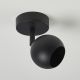 Aplice cu Spot - Aplica cu spot directionabil Apollo 1, negru
