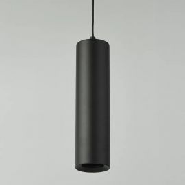 Lustre / Pendule spatii comerciale - Pendul design modern Artemis