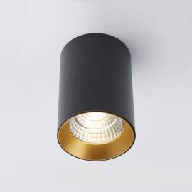 Plafoniere cu spoturi, Spoturi aplicate - Spot LED aplicat Lyra