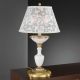 Veioze - Veioza, Lampa de masa design italian din alama 8280