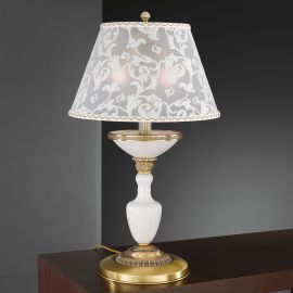 Veioze - Veioza, Lampa de masa design italian din alama 8280