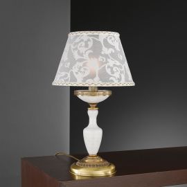 Veioze - Veioza, Lampa de masa design italian din alama 8280