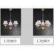 Candelabre, Lustre - Candelabru 3 brate design italian din alama 8280