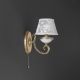 Aplica de perete design italian din alama 8280
