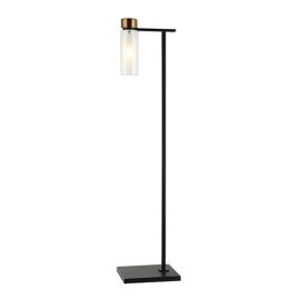 Lampadare - Lampadar, Lampa de podea moderna Kailyn