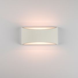 Aplice, corpuri de iluminat pentru pereti - Aplica de perete cu lumina ambientala design modern Gypus alb