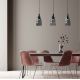 Pendule, Lustre suspendate - Lustra LED cu 3 pendule design modern Vicun negru