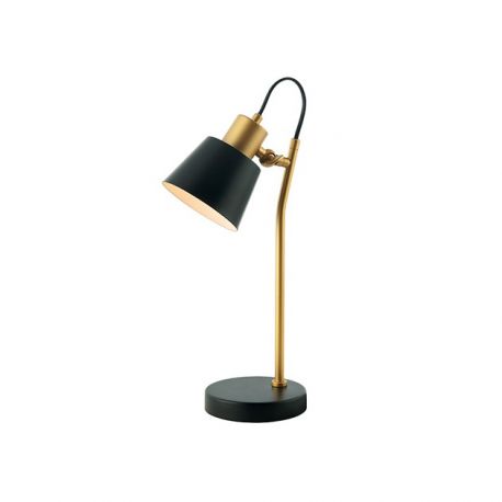 Veioze - Veioza, lampa de masa design modern Ging negru, auriu