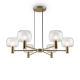 Candelabre, Lustre - Lustra moderna cu 6 brate Vision