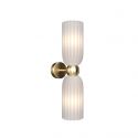 Aplica de perete design modern Antic alb