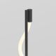 Lampadare - Lampadar, Lampa de podea LED design modern Tau