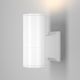 Aplice - Aplica de perete pentru iluminat exterior IP54 Bowery alb