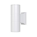 Aplica de perete pentru iluminat exterior IP54 Bowery alb