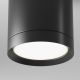 Plafoniere cu spoturi, Spoturi aplicate - Spot aplicat design tehnic Hoop negru
