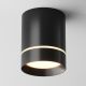Plafoniere cu spoturi, Spoturi aplicate - Spot LED aplicat design tehnic Orlo negru