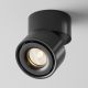 Plafoniere cu spoturi, Spoturi aplicate - Spot LED aplicat directionabil dimabil design tehnic Yin negru