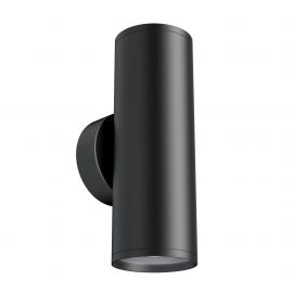 Aplice, corpuri de iluminat pentru pereti - Aplica de perete cu lumina ambientala design tehnic Focus S negru