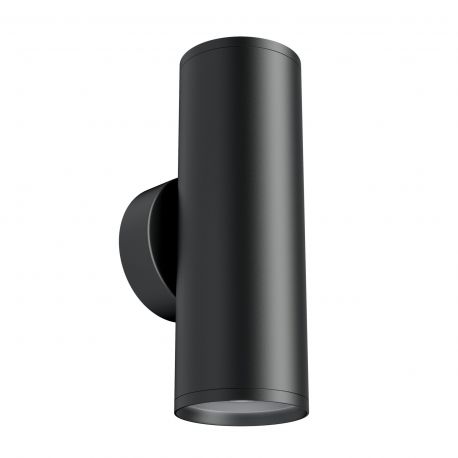 Aplice, corpuri de iluminat pentru pereti - Aplica de perete cu lumina ambientala design tehnic Focus S negru