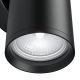 Aplice, corpuri de iluminat pentru pereti - Aplica de perete cu lumina ambientala design tehnic Focus S negru