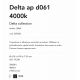 Aplice, corpuri de iluminat pentru pereti - Aplica LED iluminat ambiental Delta ap d061 4000k