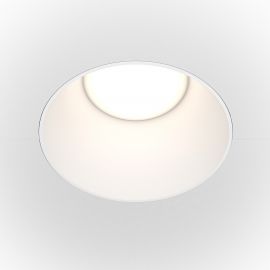 Spoturi tavan fals - Spot incastrabil design tehnic Share alb 7,5cm