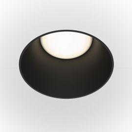 Spoturi tavan fals - Spot incastrabil design tehnic Share alb, negru 7,5cm