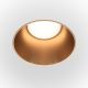 Spoturi tavan fals - Spot incastrabil design tehnic Share alb, auriu mat 7,5cm
