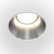Spoturi tavan fals - Spot incastrabil design tehnic Share alb, argintiu 7,5cm