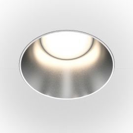 Spoturi tavan fals - Spot incastrabil design tehnic Share alb, argintiu 7,5cm