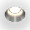 Spot incastrabil design tehnic Share alb, argintiu 7,5cm